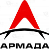 Логотип компании РСК «Армада»