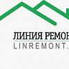Логотип компании Линия Ремонта