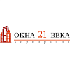 Логотип компании Окна 21 века