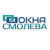 Логотип компании Окна Смолева