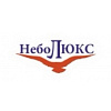 Логотип компании НебоЛюкс