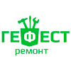 Логотип компании Гефест Ремонт