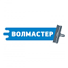 Логотип компании Волмастер