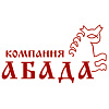 Логотип компании Абада
