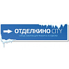 Логотип компании Отделкино City