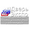 Логотип компании ДверьЭкспо