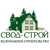 Логотип компании СВОД-СТРОЙ