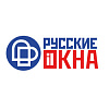 Логотип компании Русские окна