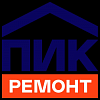 Логотип компании Пик-Ремонт