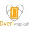 Логотип компании DveriVtapkah