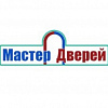 Логотип компании Мастер Дверей