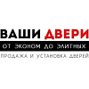 Логотип компании Ваши двери
