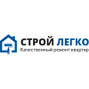 Логотип компании Строй Легко