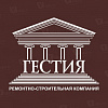 Логотип компании Гестия