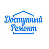 Логотип компании Доступный ремонт