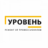 Логотип компании Уровень