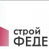 Логотип компании Строй Федерал