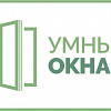 Логотип компании Умные Окна